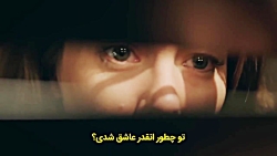 سریال ترکی دختر پشت پنجره قسمت...