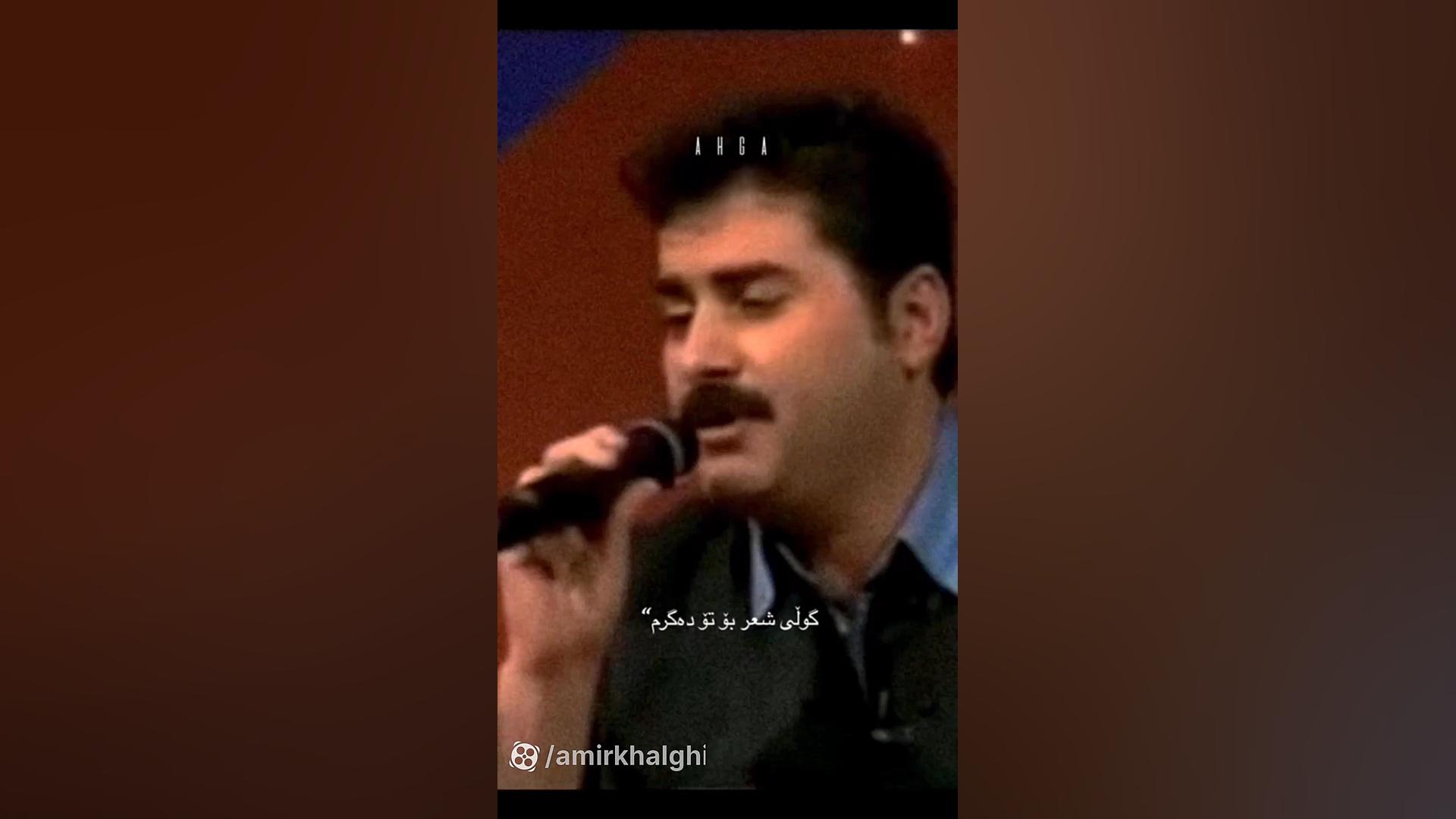 زیاد اسعد ، مقام امیرخالقی