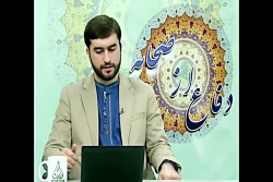 بيعت شجره و مطالبی مهم درباره این ماجرا