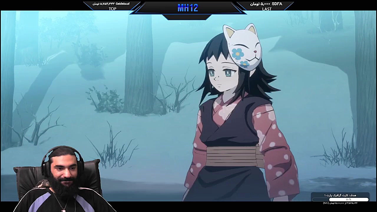 پارت 1 گیم Demon Slayer - Kimetsu no Yaiba بازی شیطان کش زمان1775ثانیه