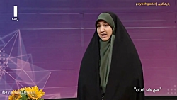 صبح بخیر ایران : آلودگی هوا صبح بخیر ایران : آلودگی هوا