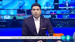نیروگاه اتمی بوشهر دوباره وارد مدار شد نیروگاه اتمی بوشهر دوباره وارد مدار شد