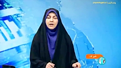 افزایش بیش از ۳۰ هزار واحدی شاخص کل بورس افزایش بیش از ۳۰ هزار واحدی شاخص کل بورس