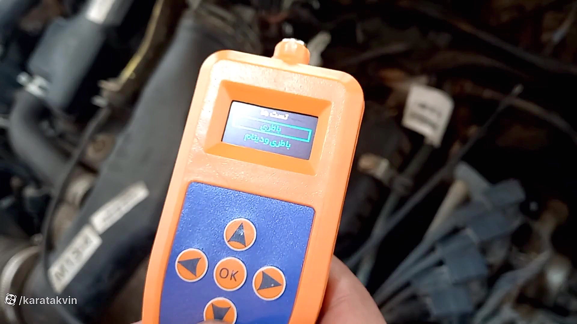 آموزش شبیه سازی سنسور ها و معرفی منوی پشت آمپر با مولتی پروب کاتل HIDA Scan