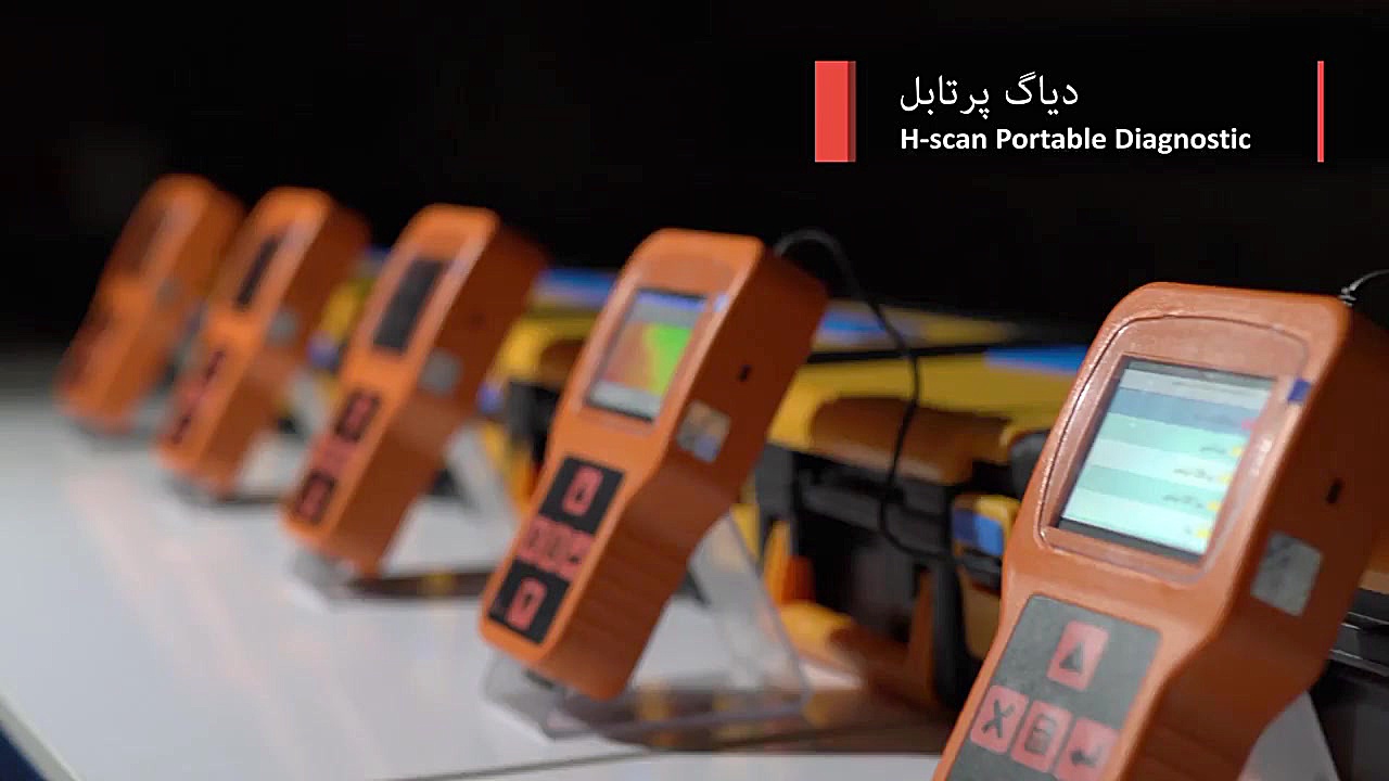 معرفی گروه صنایع کاراتدبیر بنیان تبریز (کاتل) Northern Blot