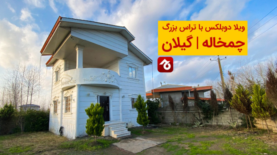 پوستر بزرگ
