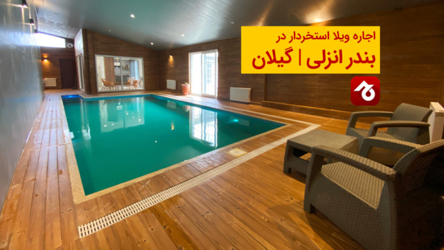 پوستر کوچک