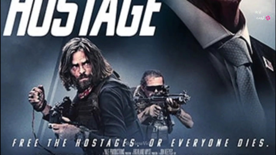 فیلم سینمایی اکشن | گروگان سرکش زمان89ثانیه