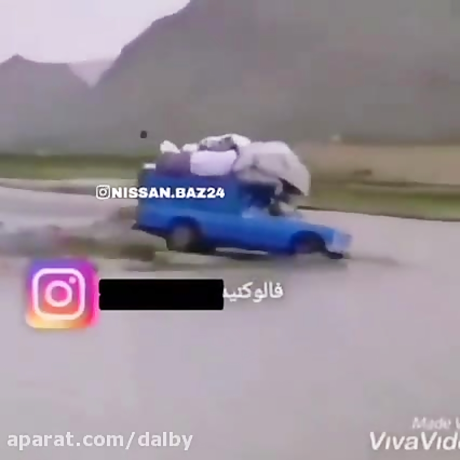 شوتی نیسان  عبور نیسان از رودخ...
