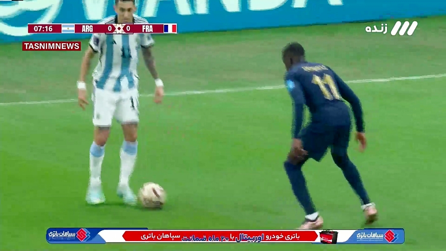 جام جهانی ۲۰۲۲ | خلاصه بازی فی...