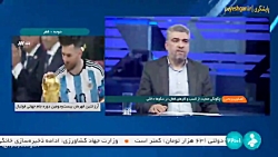 چگونگی حمایت از کسب وکارهای فعال در سکوها داخلی چگونگی حمایت از کسب وکارهای فعال در سکوها داخلی