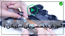 آموزش تعمیر ایکس باکس وان