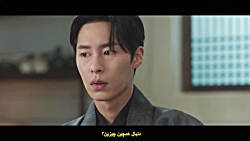 فصل دوم قسمت چهارم سریال کیمیا...