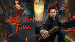 The Mysterious Story of Longyun Town 2022