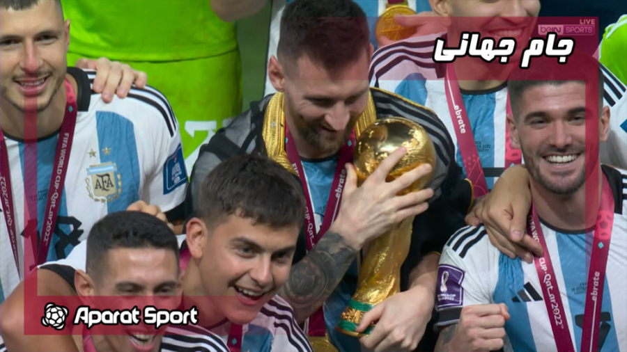 مراسم اهدای جام جهانی 2022 به...