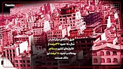 لزوم وضع مالیات برای ۲۳درصد ای...