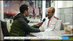 گئجه چالیشانلار _ لبو فروشی