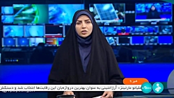 سامانه ای شدن رفع نیازهای فناورانه وزارت نیرو سامانه ای شدن رفع نیازهای فناورانه وزارت نیرو