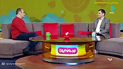 صبحانه ایرانی: پیام رسان سروش پلاس صبحانه ایرانی: پیام رسان سروش پلاس