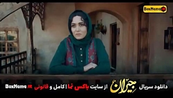 قسمت ۳۹ سریال جیران(ویدائو)(کا...
