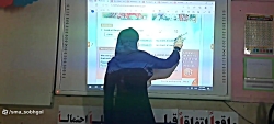 زبان انگلیسی فمیلی3خانم صانعی 29 آذر