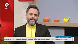سیمای خانواده: کاهش 58 درصدی بارندگی نسبت به سال گذشته سیمای خانواده: کاهش 58 درصدی بارندگی نسبت به سال گذشته