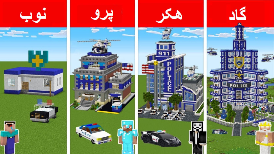 سپاه پاسداران انقلاب اسلامی مهر