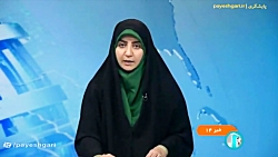 حمایت از کسب و کارهای دیجیتال فعال در سکوهای بومی حمایت از کسب و کارهای دیجیتال فعال در سکوهای بومی