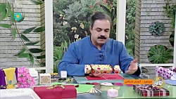 جعبه کادویی یلدایی - فرشید سبحانی (کارشناس هنری)