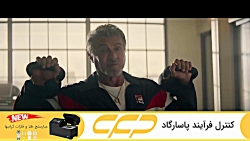 سریال پادشاه تالسا قسمت 4 دوبل...