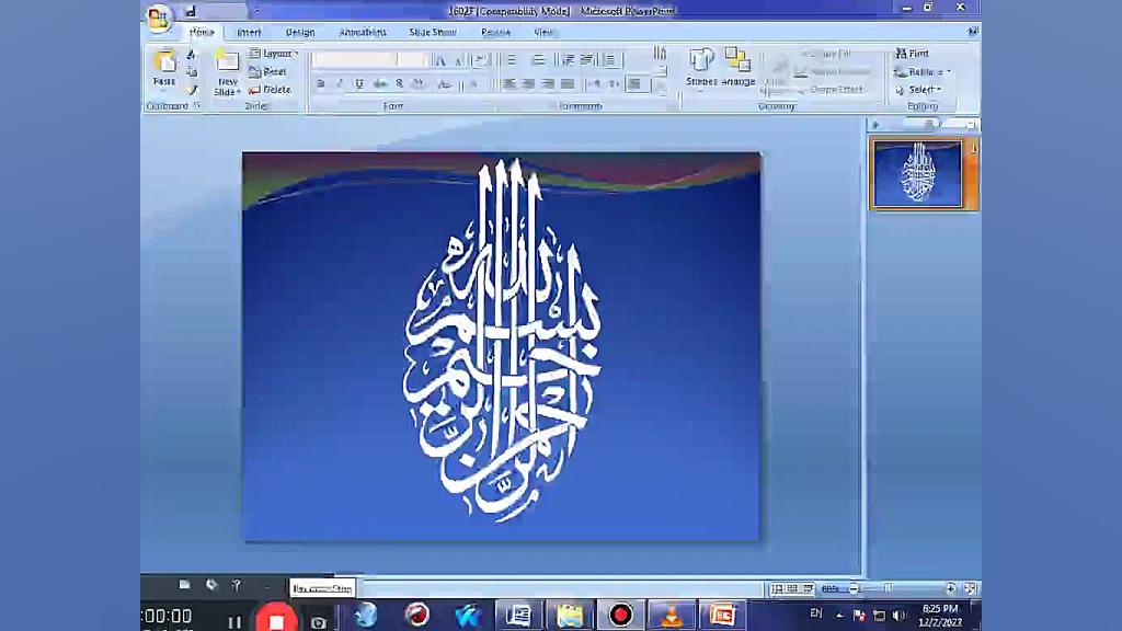 پاورپوینت اسپکتروفتومتر ماورای بنفش مرئی پیلینگ شیمیایی