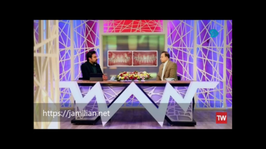 امکان بازگشت ارتودنسی وجود دارد / متخصص ارتودنسی / دکتر جمیلیان دکتر عبدالرضا جمیلیان - متخصص ارتودنسی