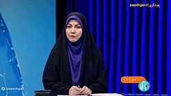 همایش بیمه سلامت و پزشک خانواده همایش بیمه سلامت و پزشک خانواده