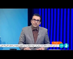 تأمین انرژِی؛ مهم ترین چالش صنعت فولاد تأمین انرژِی؛ مهم ترین چالش صنعت فولاد