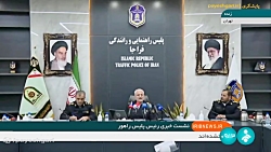 سردار هادیانفر: وضعیت اسقاط خودرو مناسب نیست سردار هادیانفر: وضعیت اسقاط خودرو مناسب نیست