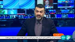 وزیر صمت: آغاز واردات خودرو به زودی وزیر صمت: آغاز واردات خودرو به زودی
