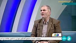 سلام خبرنگار : نشست هم اندیشی فن آوری های نوین پستی سلام خبرنگار : نشست هم اندیشی فن آوری های نوین پستی