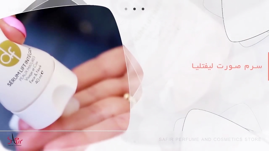 روتین پوستی مناسب آب و هوای شرجی