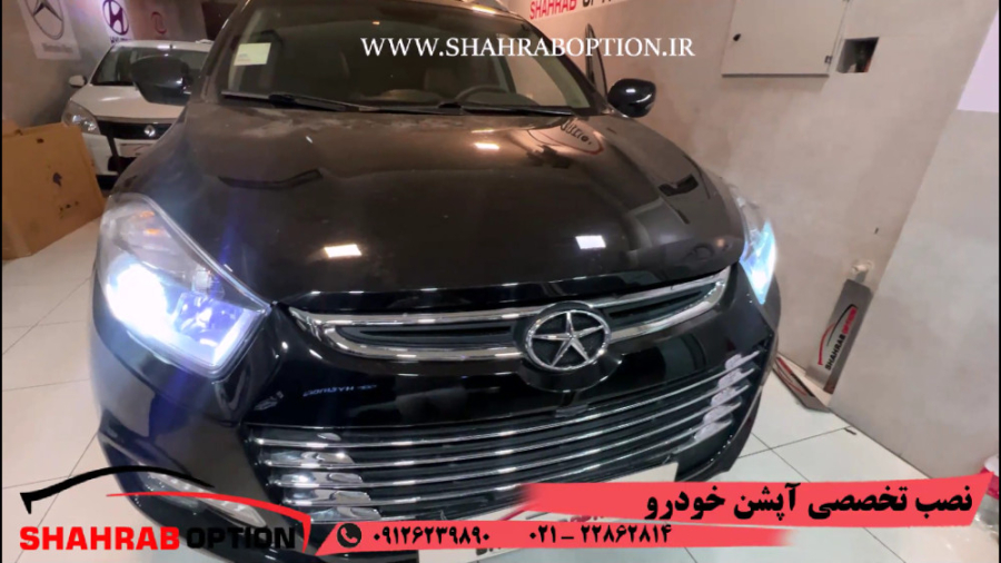 آپشن و لوازم جانبی فابریک خودروی جک s5