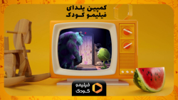 تیزر کمپین شب یلدای فیل...