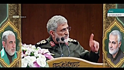 فیلم/ یادواره شهید درس حماسه و مقاومت است فیلم/ یادواره شهید درس حماسه و مقاومت است