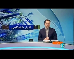 دستاورد جدید صنعت برق دستاورد جدید صنعت برق