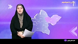 خط ملی اعتیاد توسط سازمان بهزیستی راه اندازی شد خط ملی اعتیاد توسط سازمان بهزیستی راه اندازی شد