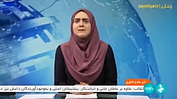 فراخوان وزارت ارتباطات برای تولید سیستم عامل بومی تلفن همراه فراخوان وزارت ارتباطات برای تولید سیستم عامل بومی تلفن همراه