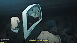 انیمه Chainsaw Man قسمت 11 با...