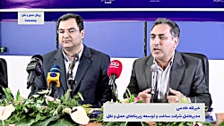 بهره برداری بیش از هزار کیلومتر انواع راه طی یک سال آینده بهره برداری بیش از هزار کیلومتر انواع راه طی یک سال آینده