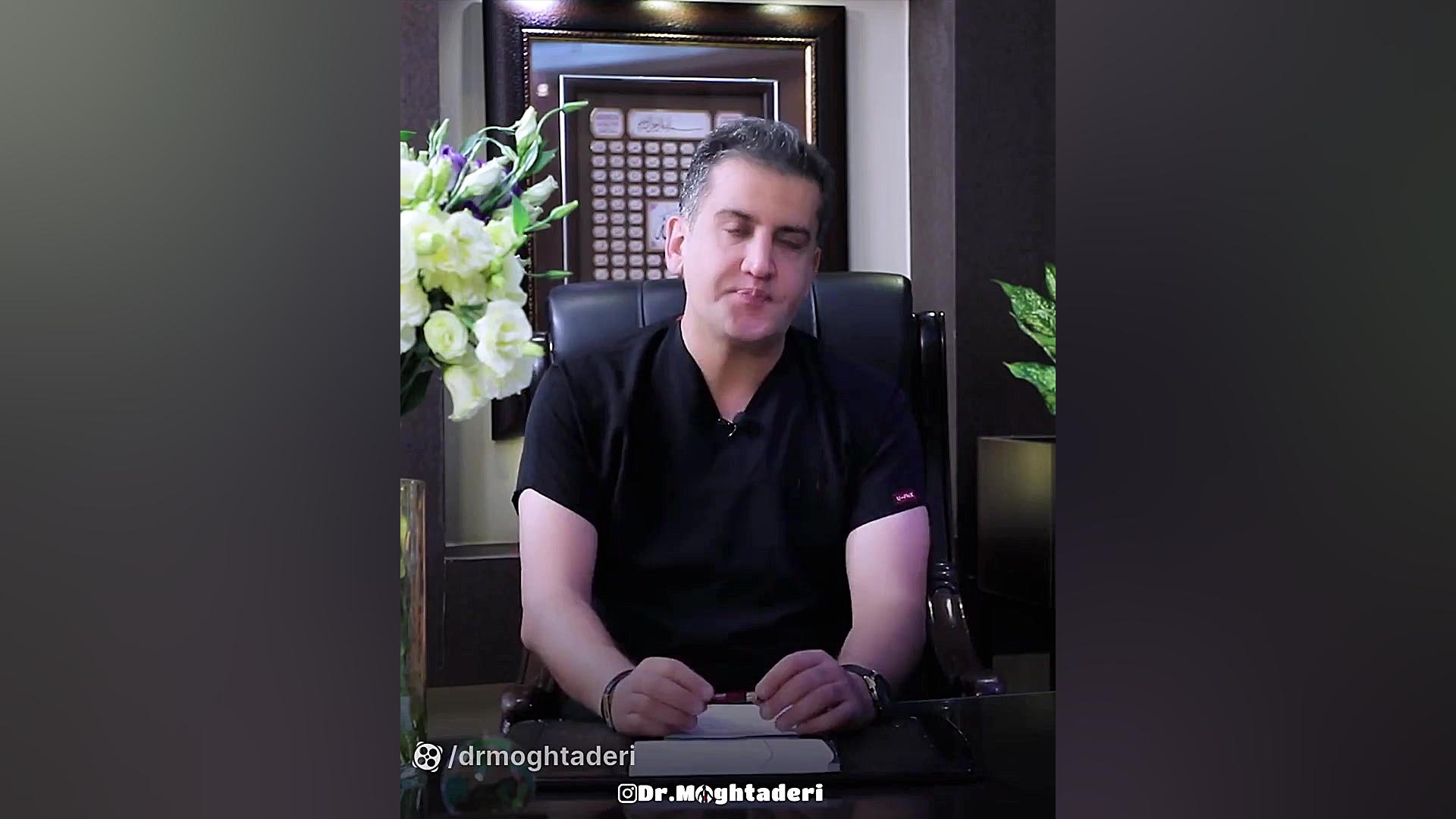 سندروم پای بیقرار یا RLS چیست؟ دکتر علیرضا مقتدری | متخصص طب فیزیکی