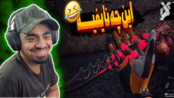 بررسی آپدیت جدید زولا (نایف خروس) (پارت 3)