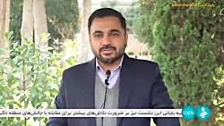 راه اندازی سامانه و مرکز تماس حمایت از کسب و کارهای اینترنتی راه اندازی سامانه و مرکز تماس حمایت از کسب و کارهای اینترنتی