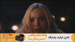 سریال ونزدی فصل 2 قسمت 1 دوبله...